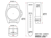 【FOBO】Expédition immédiate ! Bracelet de montre en cuir de crocodile, artisanat français (Prix de découverte abordable)