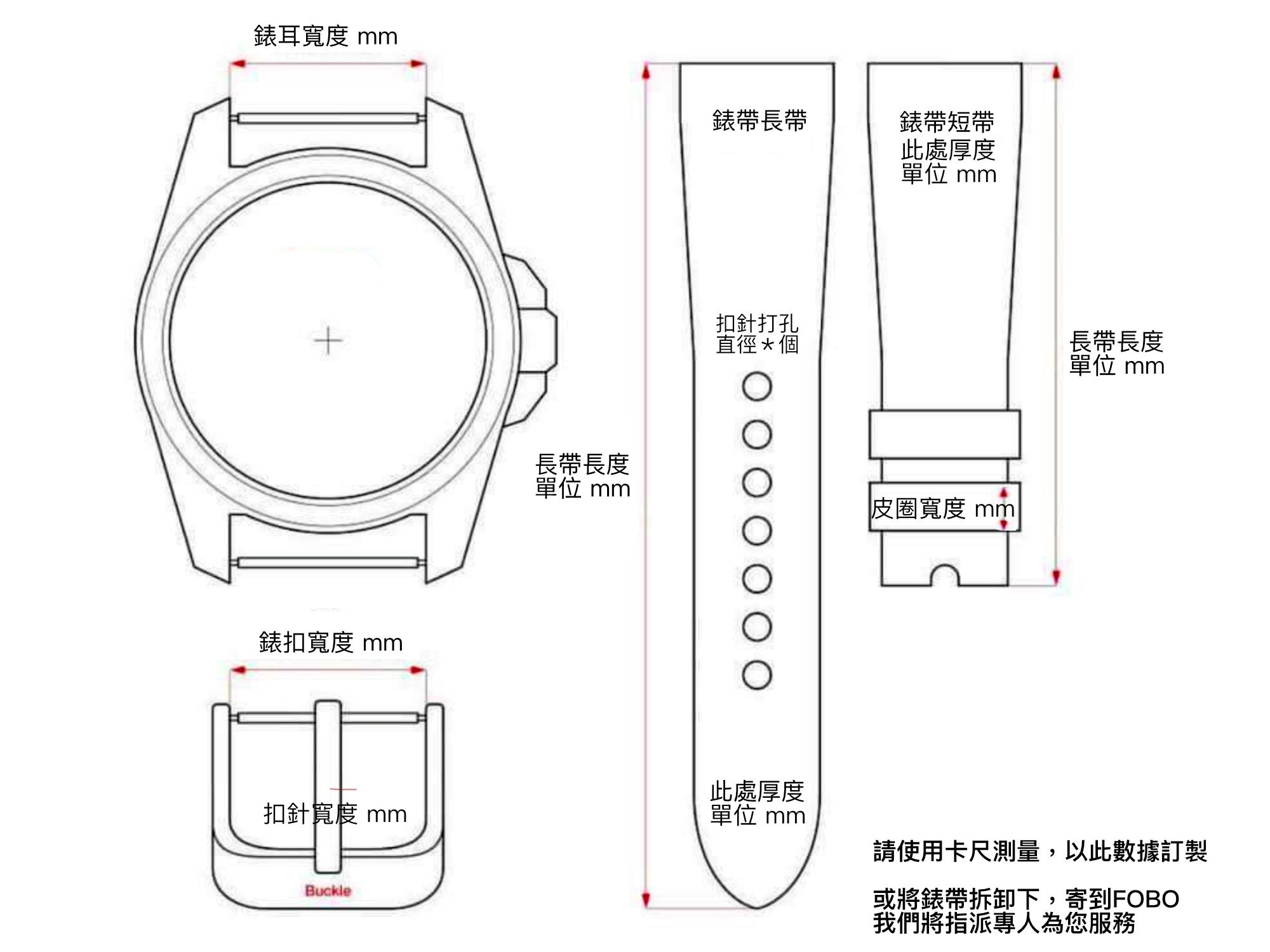 【FOBO】Expédition immédiate ! Bracelet de montre en cuir de crocodile, artisanat français (Prix de découverte abordable)