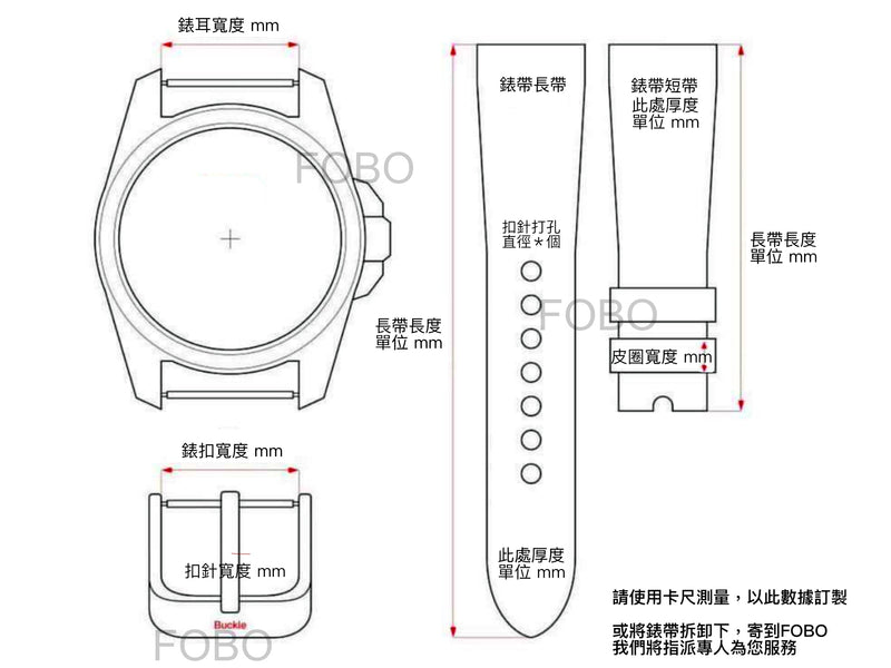 Cartier Tank代用鱷魚皮錶帶 - 奢華訂製手工真皮錶帶